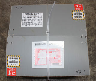 おでん鍋梱包方法6